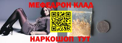 каннабис Можга