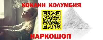 каннабис Можга