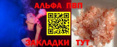 кокаин перу Моздок