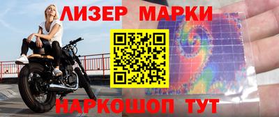 каннабис Можга