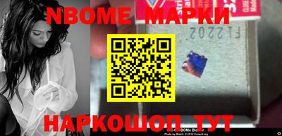 кокаин перу Моздок