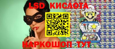 бутик Можайск