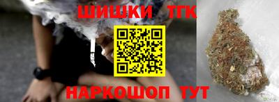каннабис Можга