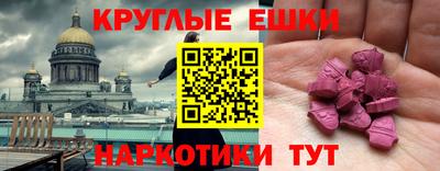 каннабис Можга