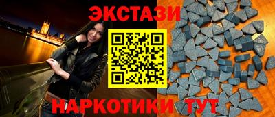 кокаин перу Моздок