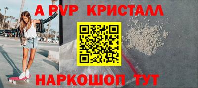 каннабис Можга