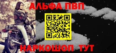 каннабис Можга