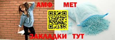 бутик Можайск