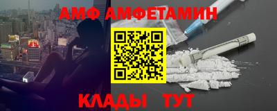 каннабис Можга