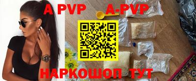 кокаин перу Моздок