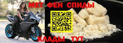бутик Можайск