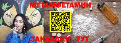каннабис Можга