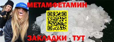кокаин перу Моздок