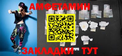 каннабис Можга