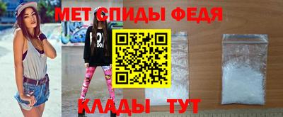 каннабис Можга