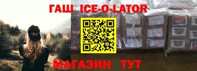 каннабис Можга
