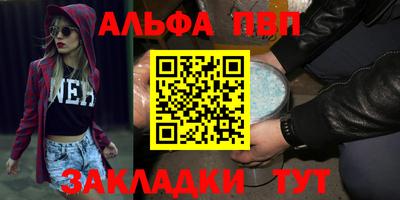 кокаин перу Моздок