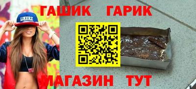 кокаин перу Моздок