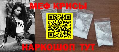 каннабис Можга