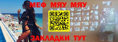 кокаин перу Моздок